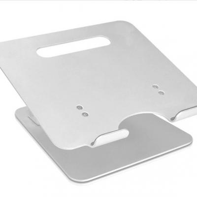 Portable laptop stand S56
